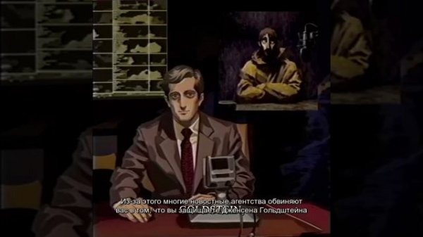 Angel Engine/Ангельский двигатель на русском/"Ты Соль Земли"