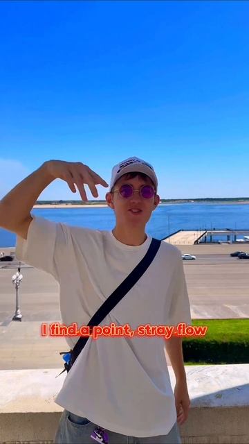 Where are you from? Йоу! #wemort #веморт #кенгуру #kangaroo смотреть онлайн