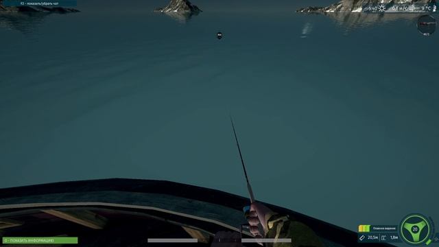 Ultimate Fishing Simulator #2