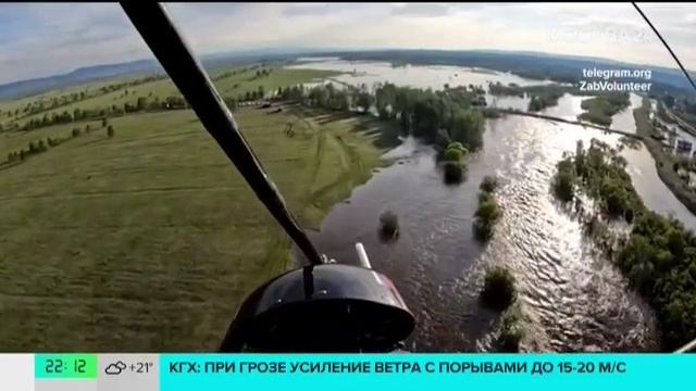 Москва 24, 12 июля 2025, Природные пожары в Крыму смотреть онлайн