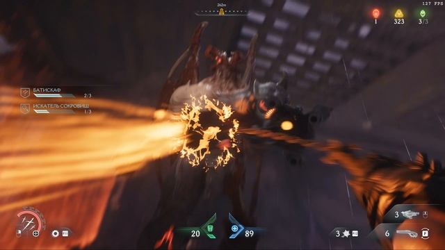 DOOM  The Dark Ages Прохождение - Храм Ломарит