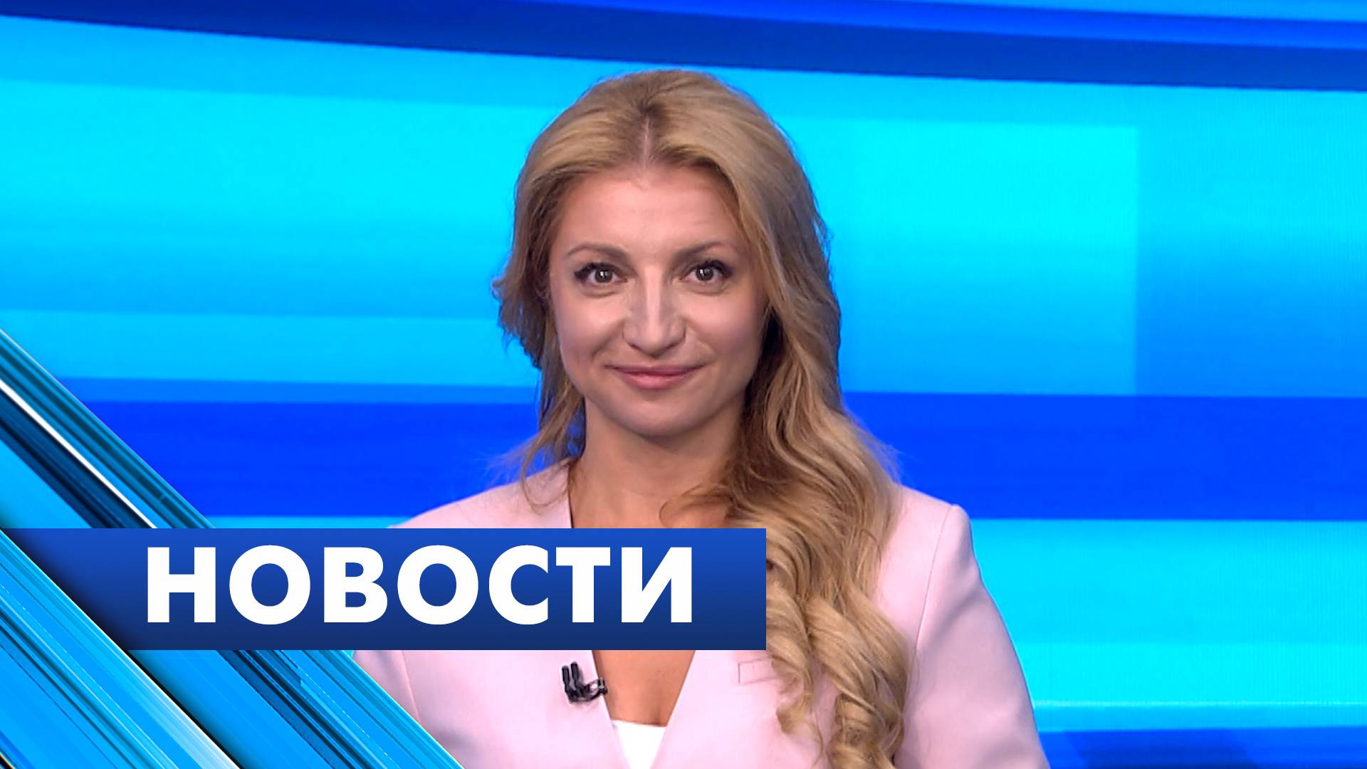 Главные новости Петербурга / 13 июля