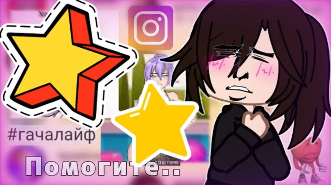 Это точно тот сайт..? смотреть онлайн