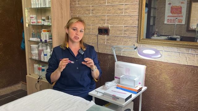 Дермапен смотреть онлайн