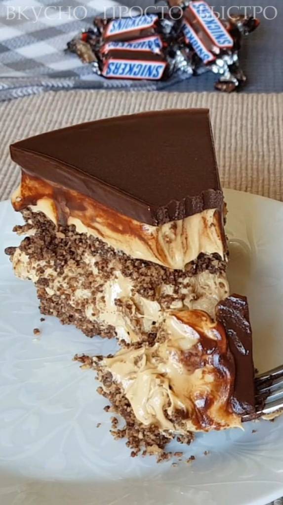 Вкусно Просто Быстро