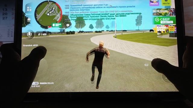 игра
GRAND MOBILE смотреть онлайн