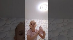 КУПИ ЛАБУБУ.mp4