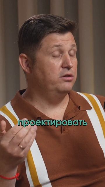 Как отличить плохого дизайнера от хорошего?