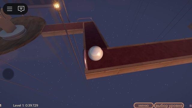 Роблокс / лови баланс / прошёл с первой попытки #1