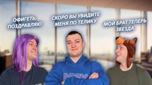 СЕРИАЛ "ЖИЗНЬ БЕЗ РОДИТЕЛЕЙ" / 2 СЕЗОН / 10 СЕРИЯ / ВЕДУЩИЙ / GREY SHIP