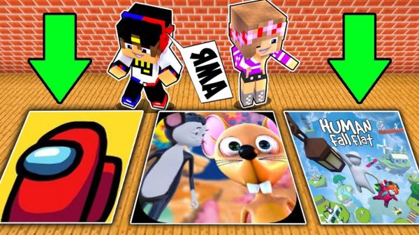 Майнкрафт но ЯМЫ Among Us Пластилин Кошки Мышки в МАЙНКРАФТ НУБ И ПРО ТРОЛЛИНГ MINECRAFT Евгенбро