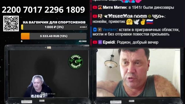 До последнего жителя страны У смотреть онлайн