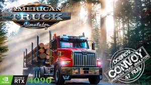 🟢Ивент в American Truck Simulator - штат IOWA