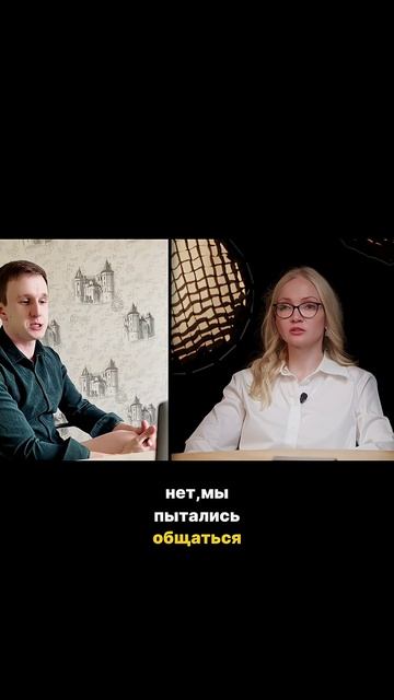 А как бы вы поступили в такой ситуации? #дцпнеприговор #отецодиночка #дцп #особенныйребёнок