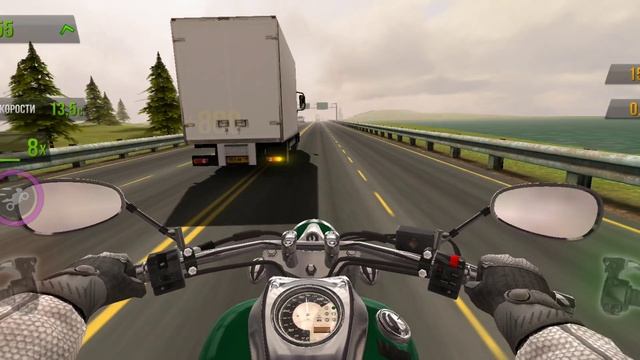 Traffic Rider/ новый мотоцикл #15