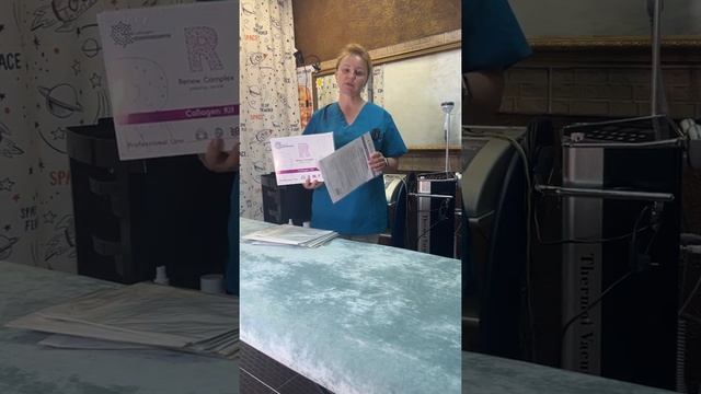 Коллагенотерапия . Как активировать #коллаген #коллагенотерапия #collagen смотреть онлайн