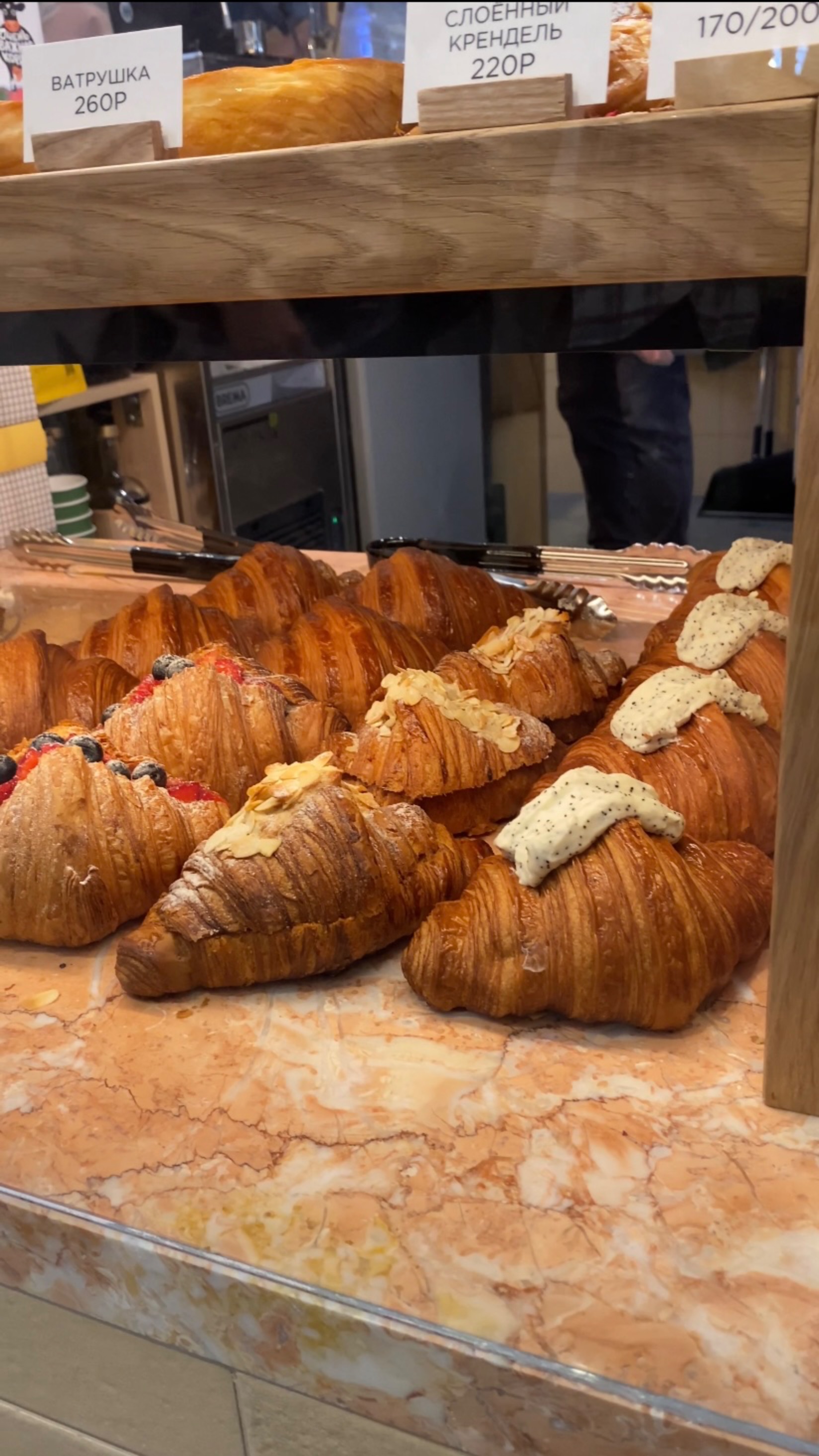 Московский рынок в Казани