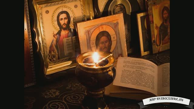 Молитва на ночь смотреть онлайн