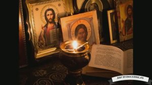 Молитва на ночь