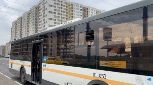 Автобус ЛиАЗ-5292.65-03 следует по маршруту 1225D ”Школа(Вертолётная ул.) - МЦД Люберцы - Школа”