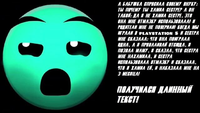 Сериал: Плохое 1 Сентября 3 сезон, 1 серия (20 серия) смотреть онлайн