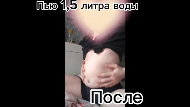Пью воду смотреть онлайн