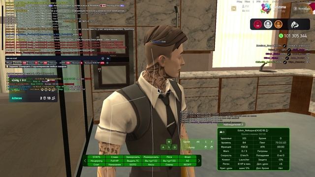 консультация 1- 13/07/2025 смотреть онлайн