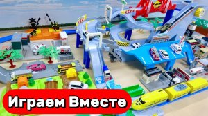Играем в город игрушек ! БОЛЬГАЯ трасса для машинок ! Машинки мультики детям