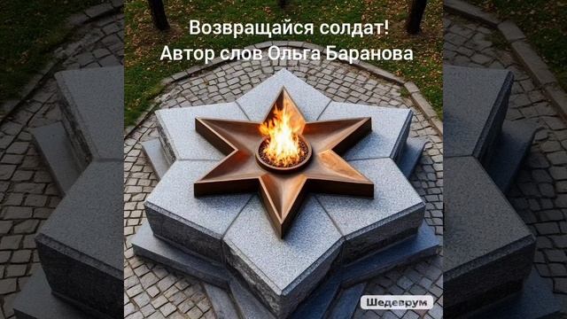 1000072446.mp4 смотреть онлайн