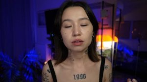 запретные эмоции