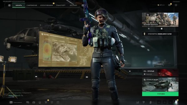 Новый персонаж в Delta Force: Hawk Ops! Дельта Форс!!