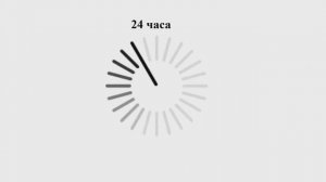 Анализ суточной мочи на сахар