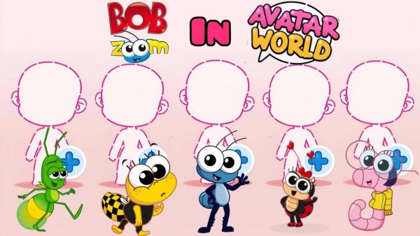 Твой Bob Zoom в Avatar World 👥