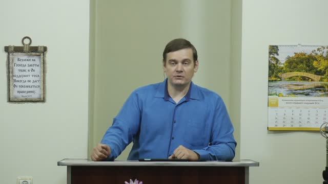 Когда Бог сдается? - 3Christ.ru