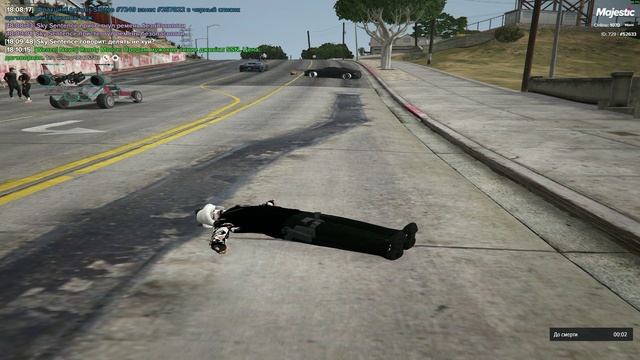 #52633-#427 12.07.2025