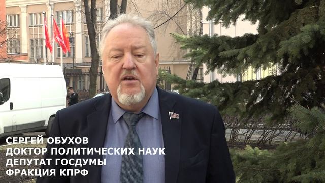 «Единороссовская реформа местного самоуправления буквально «убивает» коренную, глубинную Россию»