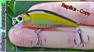 Копия - Jackall Timon Tricoroll Mai 45S  - Новинка! Воблер с Алиэкспресс #lure