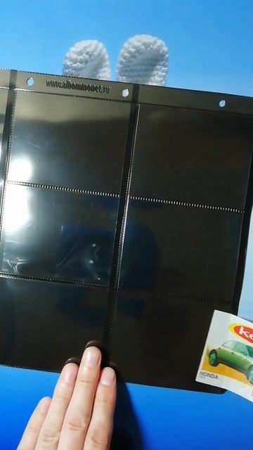 Комплект из 10 листов «СТАНДАРТ» двусторонних на чёрной основе на 18 ячеек (формат «GRAND»)