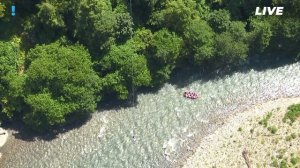 Bungy 207m