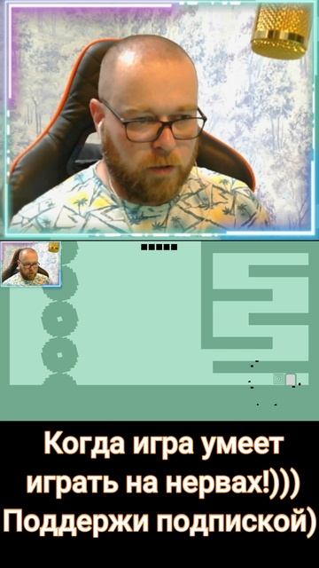 Игра играет на нервах! смотреть онлайн