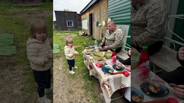 А помнишь вечер... смотреть онлайн