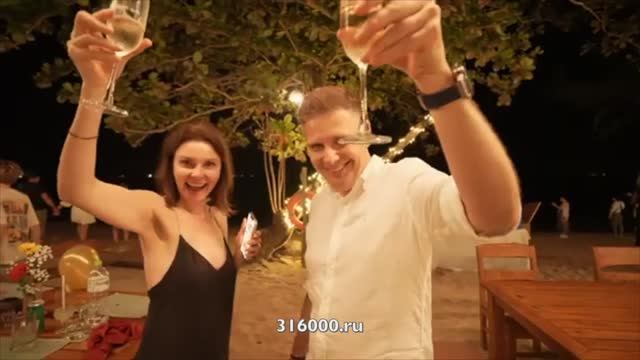 GREEN BAY PHU QUOC RESORT & SPA 5* (Вьетнам. Фукуок) | 316000.ru - лучшие цены! смотреть онлайн