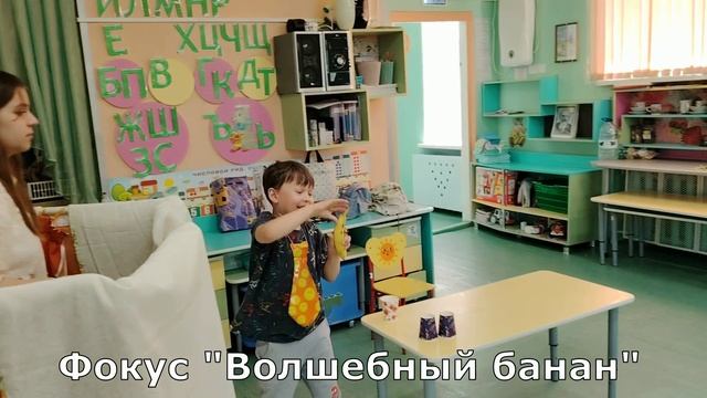 "Лучики": Школа юных волшебников! 🧙♂️ смотреть онлайн