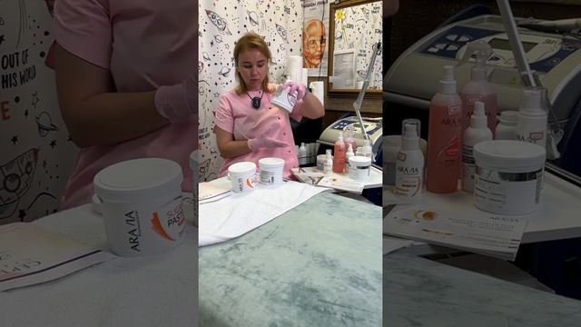 Шугаринг @aravia_academy пасты смотреть онлайн