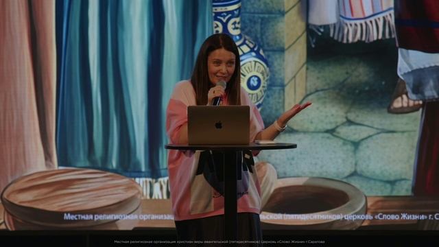 Время вспомнить! - собрание - мощное свидетельство - 'ещё раз' - 13.07.2025 смотреть онлайн