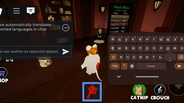 сбегите от кота смотреть онлайн