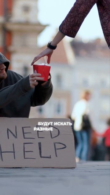 Что такое инопланетная душа? смотреть онлайн