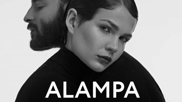 Alampa_live_in_concert__Moscow_Rooftop