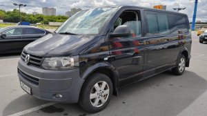 Volkswagen Caravelle - Выездная диагностика - Автоподбор