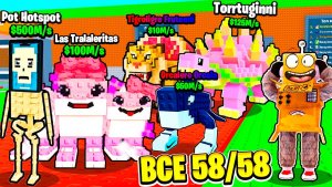 УКРАЛ ВСЕ НОВЫЕ СЕКРЕТНЫЕ БРЕЙНРОТ МЕМЫ! РОБЗИ в ТОП МИРА в ROBLOX Steal a Brainrot